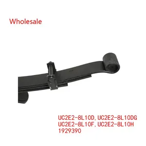 UC2E2-8L10D， UC2E2-8L10DG，UC2E2-8L10F，UC2E2-8L10H，1929390 Rear Wheel Spring Arm Wholesale For Ford thumbnail-3