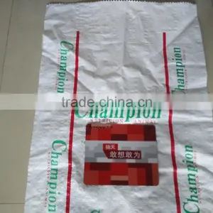 Custom Logo Printing Moisture Proof Organic pp Corn Seed Bag thumbnail-2