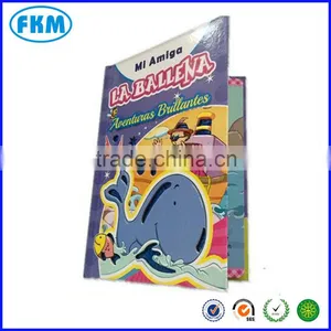 Children Pop up Book Factory thumbnail-1