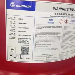 Wanhua WANNATE PM-200 Isocyanate thumbnail-4
