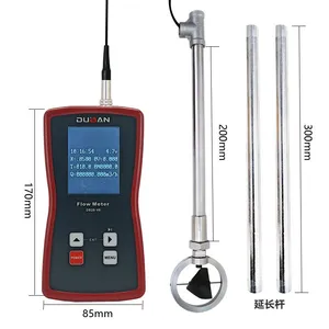 Portable Flow Meter DB28-V6 thumbnail-1