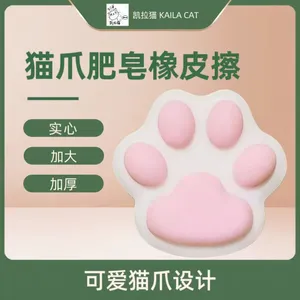 3D PVC Cartoon Eraser thumbnail-2