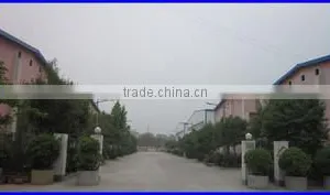 Zhengzhou Weilite Machinery Equipment Co., Ltd. company overview - view 1 thumbnail