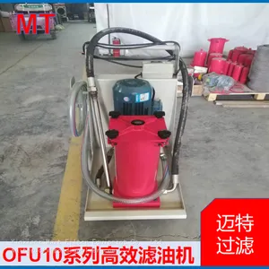 OF10 Portable Oil Filter Unit, Oil Tank Draining, Filling & Off‑line Bypass Circulation Filtration thumbnail-2