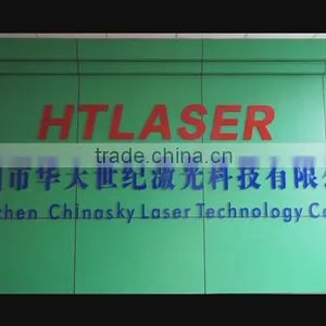 Shenzhen Chinasky Laser Technology Co., Ltd. company overview - view 1 thumbnail
