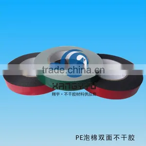Double Sided Packaging Tape thumbnail-4