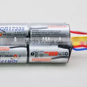 Rechargeable Battery Pack ICR17335 thumbnail-1