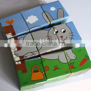 Education Puzzle thumbnail-1