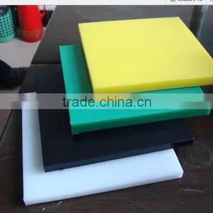 UHMWPE Plastic Sheet High Density Polyethylene Extruded Sheet thumbnail-2