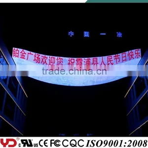 YD High Quality CE Approved Display Screen Led Outdoor UL thumbnail-2