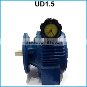 UDL Series Vibrator Motor Industrial Mechanical Variable Planet Cone Disk Stepless Speed Variator thumbnail-6