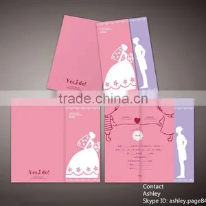 Colorful Paper for Wedding/invitation Cards thumbnail-2