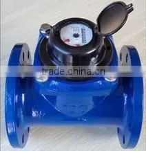 High Quality Detachable Woltmann Dry Type Water Meters DN50--DN300 thumbnail-1