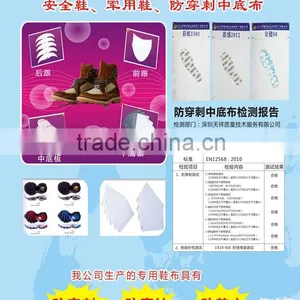 Quality Products Anti Puncture Cloth Shoe thumbnail-1