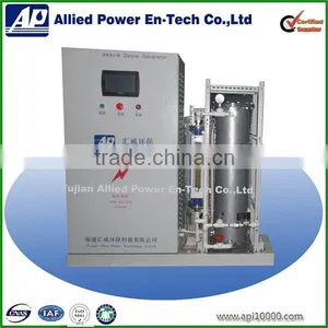 600g/h Ozone Generator for Water and Air Treatment thumbnail-1