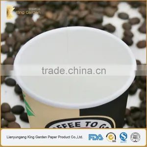 PE Coated Kaffe to go Paper Cups With Lids thumbnail-4