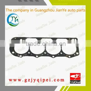 YC4G180-40 YUCHAI G2000-1003001E Engine Cylinder Head Gasket Set Repair thumbnail-2