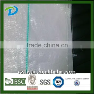 Factory pp Weed Mat, pp Biodegradable Weed Mat, Soil Erosion Control Mat thumbnail-2