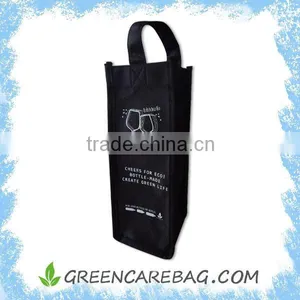 Non-woven Packing Bag Wine Bag thumbnail-1