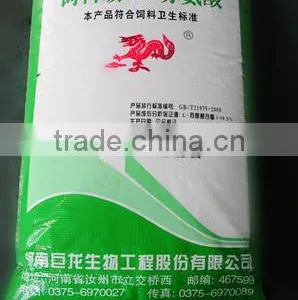 Poultry Feed Additive L Threonine for Hot Sale In China thumbnail-3