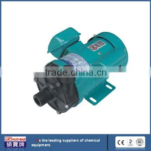 ShuoBao Plastic Chemical Pump for Industrial Equipment thumbnail-1