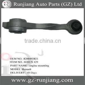 8200493821 Engine Mount Motor Base Use for Renault MEGANE 2001 1.9L Car Parts thumbnail-2