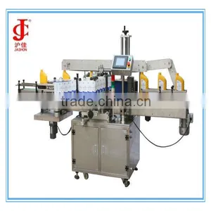 TBJ-B Automatic Front and Back Label Printing Equipment thumbnail-1
