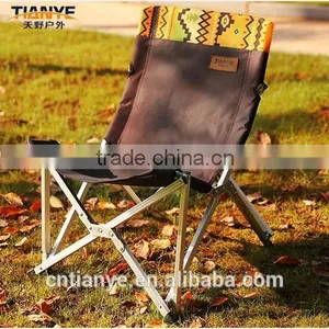 Mini Aluminum Folding Camping Chair Lightweight Lounge Chair thumbnail-1