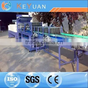 Full Automatic Small Beverage Bottle Packing Machine thumbnail-6