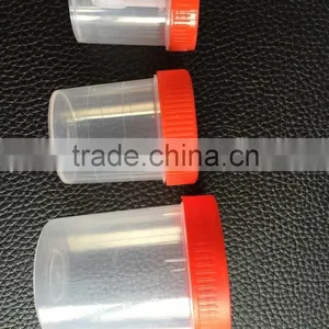 Disposable PP Material Hospital Urine Container 30ml/40ml/60ml/100ml thumbnail-1