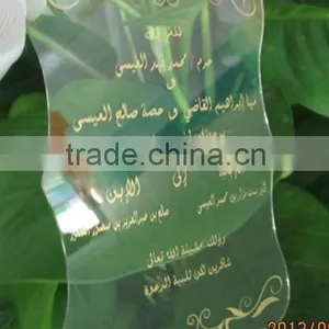 2015 Customized Plastic Clear Acrylic Craft and Gift Products Wolesale thumbnail-2
