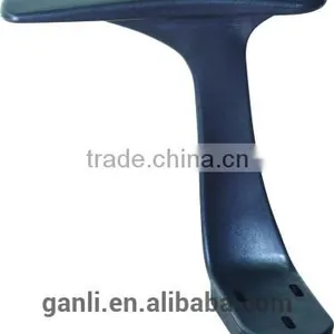 Black Office Chair Armrest thumbnail-1
