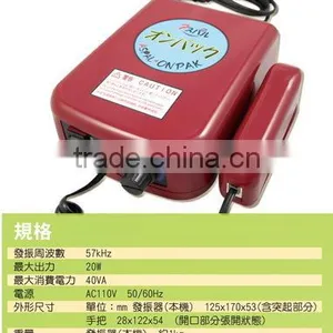 PA-001 Ultrasonic Mini Welder - Ultrasonic Sealer thumbnail-6