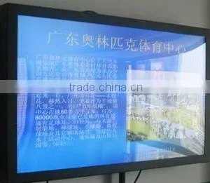 42 Inch Lcd Display thumbnail-1