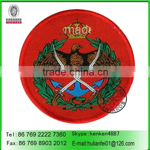 Iron on Woven Patch thumbnail-1