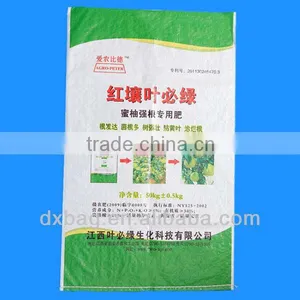 pp Woven Bag for Holding Fertilizer thumbnail-1