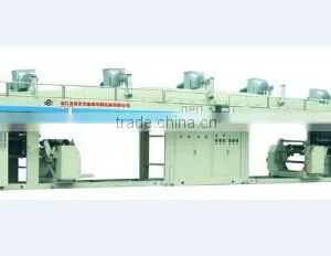 Plastic Film Extrusion Laminating Machine thumbnail-1