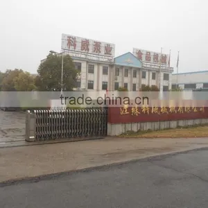 Jiangsu Kuwai Machinery Co., Ltd. company overview - view 2 thumbnail