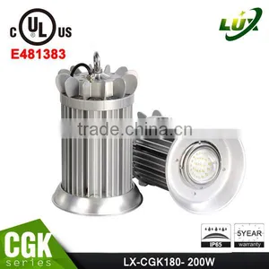 Meanwell Driver Free Lighting Design 2016 CE Rohs Approved Copper Heat Pipe Design 5 Years Warranty 200W LED High Bay Lamps thumbnail-1
