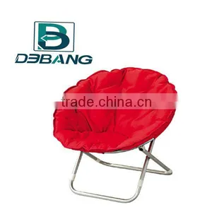 Folding Adult Camping Moon Chair DB1026 thumbnail-1