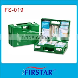 New Style High Quality Military First Aid Kit for Medical Premium thumbnail-1