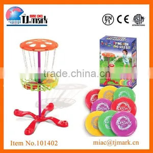 PLASTIC DISC GOLF BASKET DISCS TARGET GAME SET FOR KIDS thumbnail-1