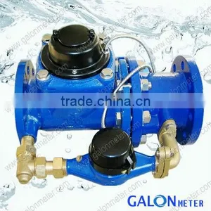 Pulser Combination Water Meter thumbnail-1