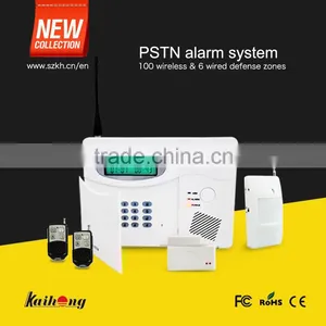Wireless Alarm System With Voice and Lcd thumbnail-1