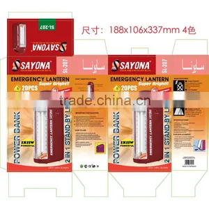 Color Box Printing, Artwork Design thumbnail-1