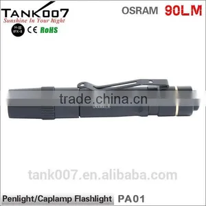 Personalized Mini Flashlights Mini Clip Flashlight Anal Flashlight thumbnail-4