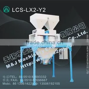 Plastic Pellet Bagging Machine thumbnail-1
