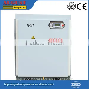 China Wholesale High Quality MG37 37KW/50HP Integrated Screw Air Compressor thumbnail-1