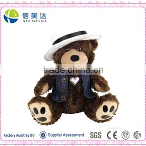 Yangzhou Plush Singing Bear With Hat thumbnail-1