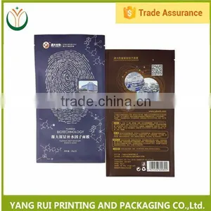 Top Level Best-Selling New Design Facial Mask Package Bag thumbnail-6